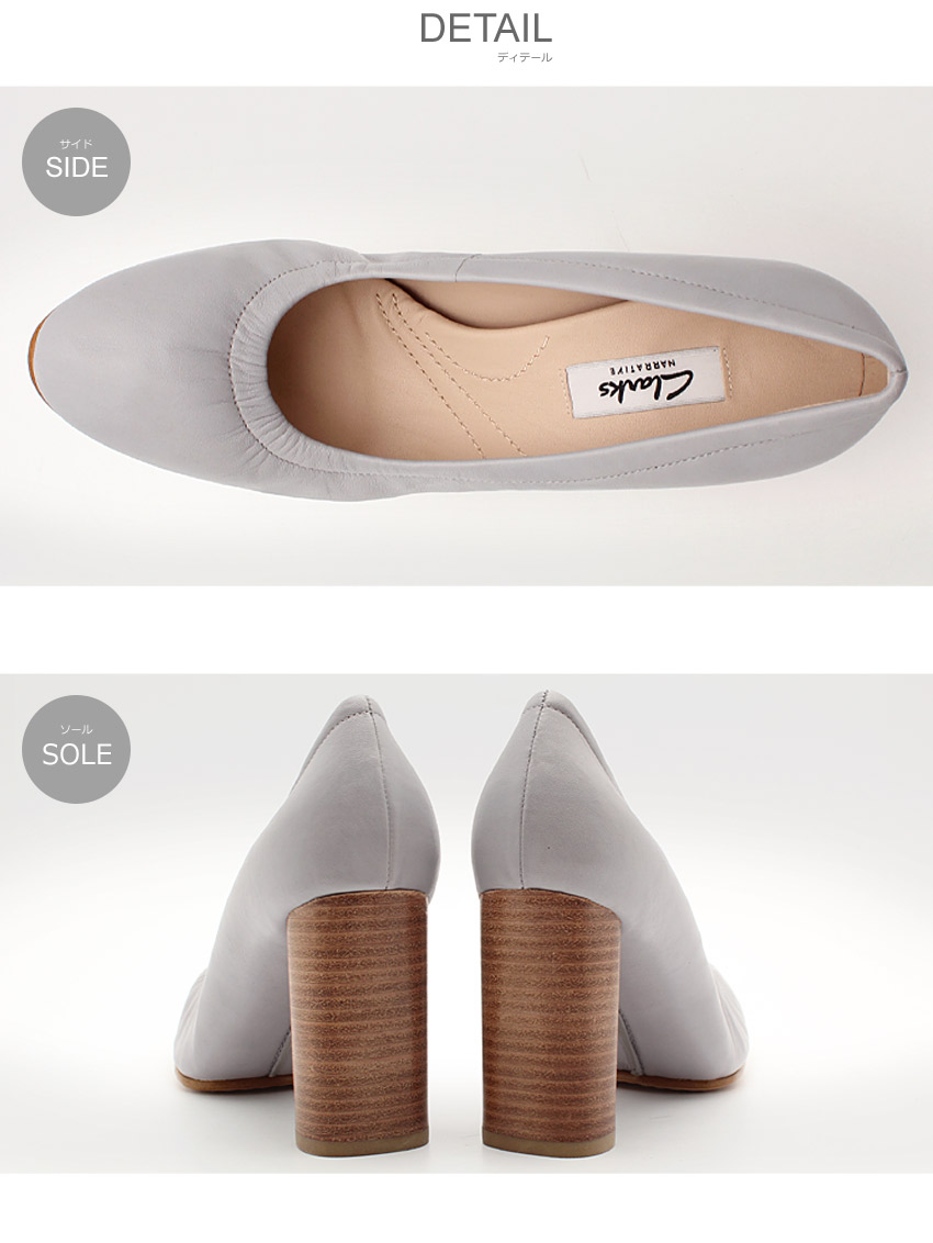 最新情報 Clarks クラークス パンプス グレー グレイス エバ Grace Eva レディース ブランド シューズ レディース くつ レザー かわいい ヒール 天然皮革 本革 靴 送料無料 Www Bekament Com