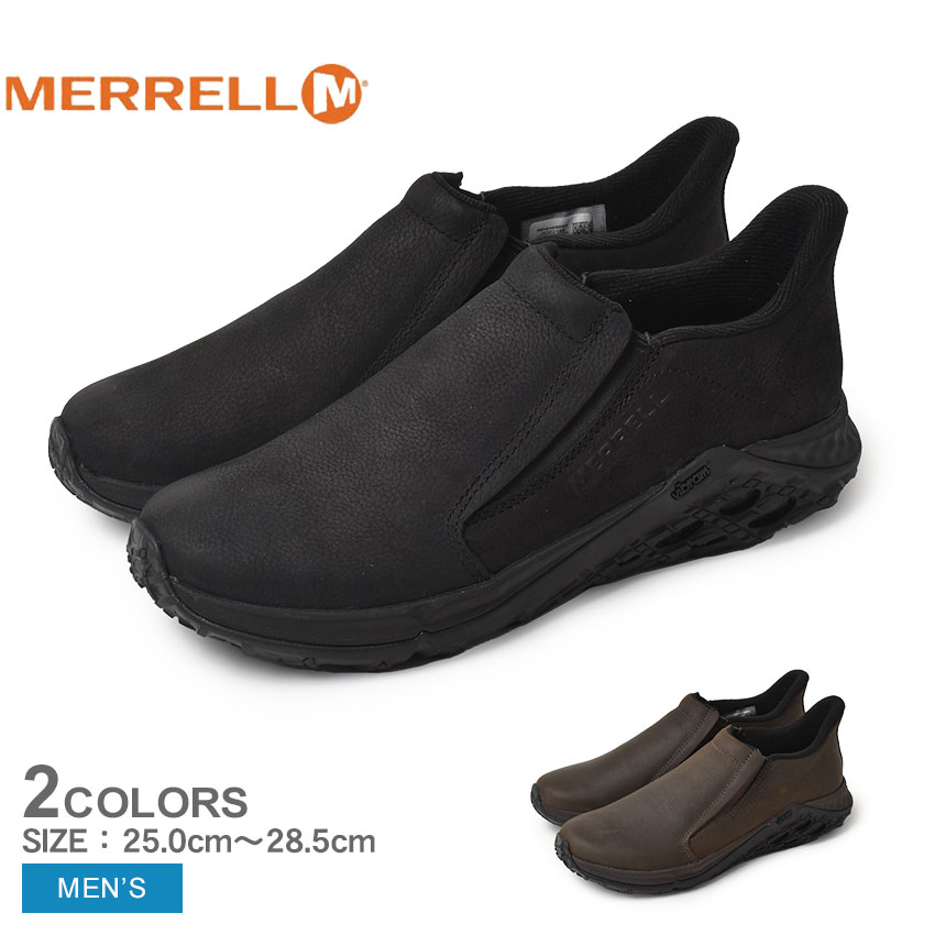 楽天市場】【楽天1位獲得】メレル ジャングルモック MERRELL