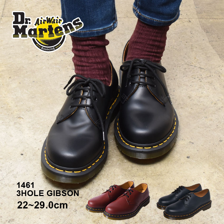 楽天市場 ドクターマーチン 3ホール レディース メンズ 1461 ギブソン シューズ Dr Martens 1461 Gibson 靴 マーチン ブランド 本革 レザー シューズ 革靴 短靴 カジュアル おしゃれ 売れ筋 人気 定番 Z Sports