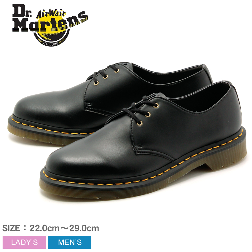 dr martens 1461 z black