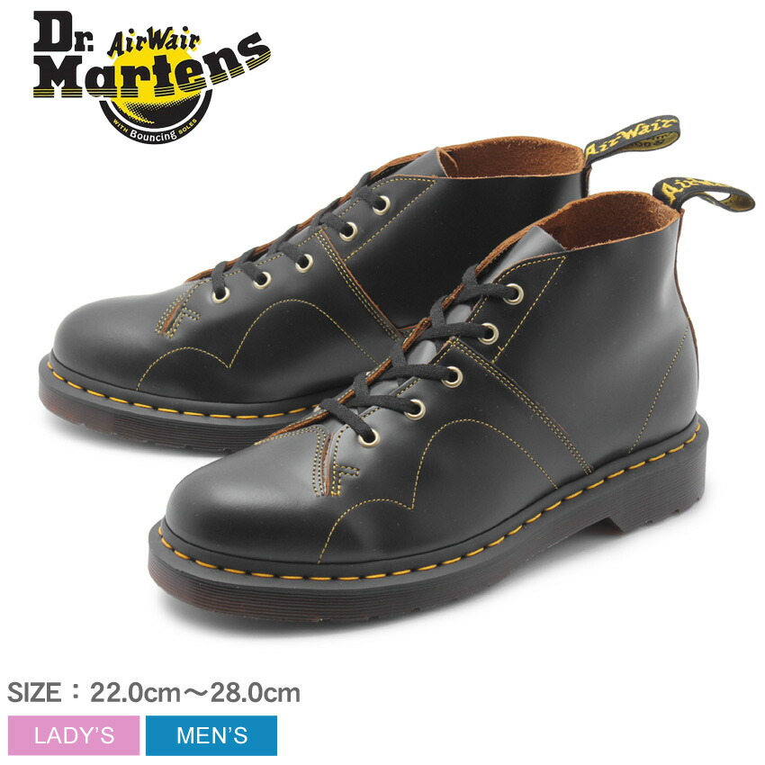 dr martens unisex church black vintage monkey boots 16054001