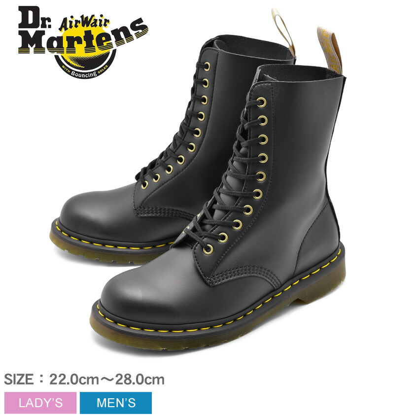 vegan doc martens 1490