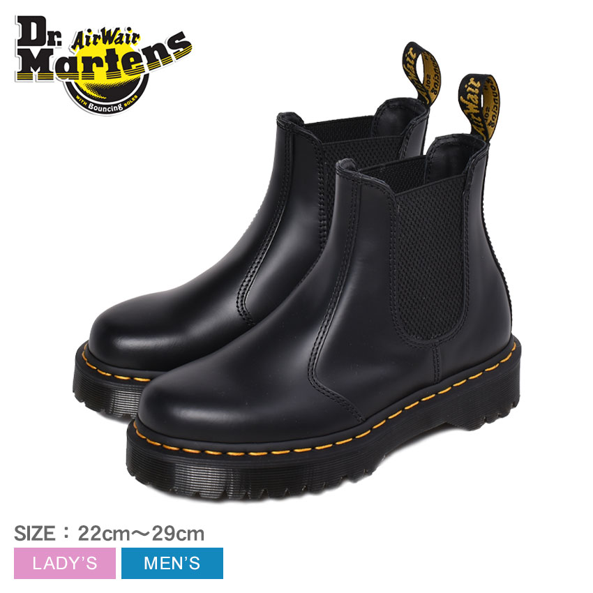 楽天市場 クーポン利用で500円引き ドクターマーチン ブーツ メンズ レディース Felix Rub Off Vegan Chelsea Boot Dr Martens サイドゴア シューズ カジュアル ブランド シンプル 靴 おしゃれ 人気 定番 マーチン ブラック 黒 Z Sports