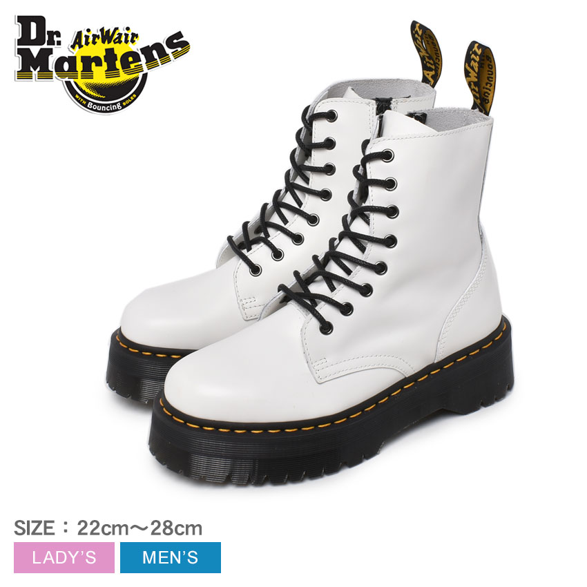 最新アイテム ドクターマーチン ブーツ メンズ レディース ジェイドン 8ホールブーツ Dr Martens Jadon 8eye Boot 靴 シューズ サイドジップ 厚底 マーチン ブランド おしゃれ お出かけ 旅行 人気 定番 天然皮革 本革 レザー ステッチ 白 Fucoa Cl