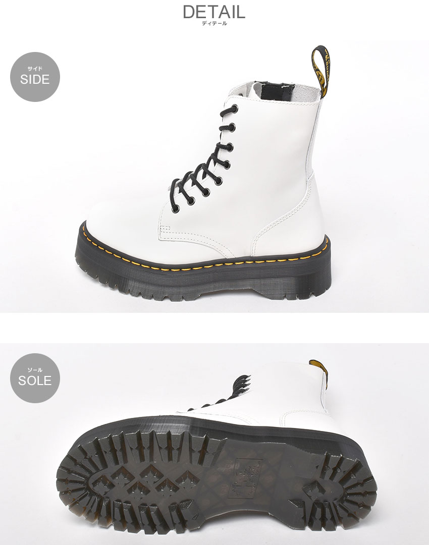 新作通販 ドクターマーチン ブーツ メンズ レディース ジェイドン 8ホールブーツ Dr Martens Jadon 8eye Boot 靴 シューズ サイドジップ 厚底 マーチン ブランド おしゃれ お出かけ 旅行 人気 定番 天然皮革 本革 レザー ステッチ 白 Fucoa Cl