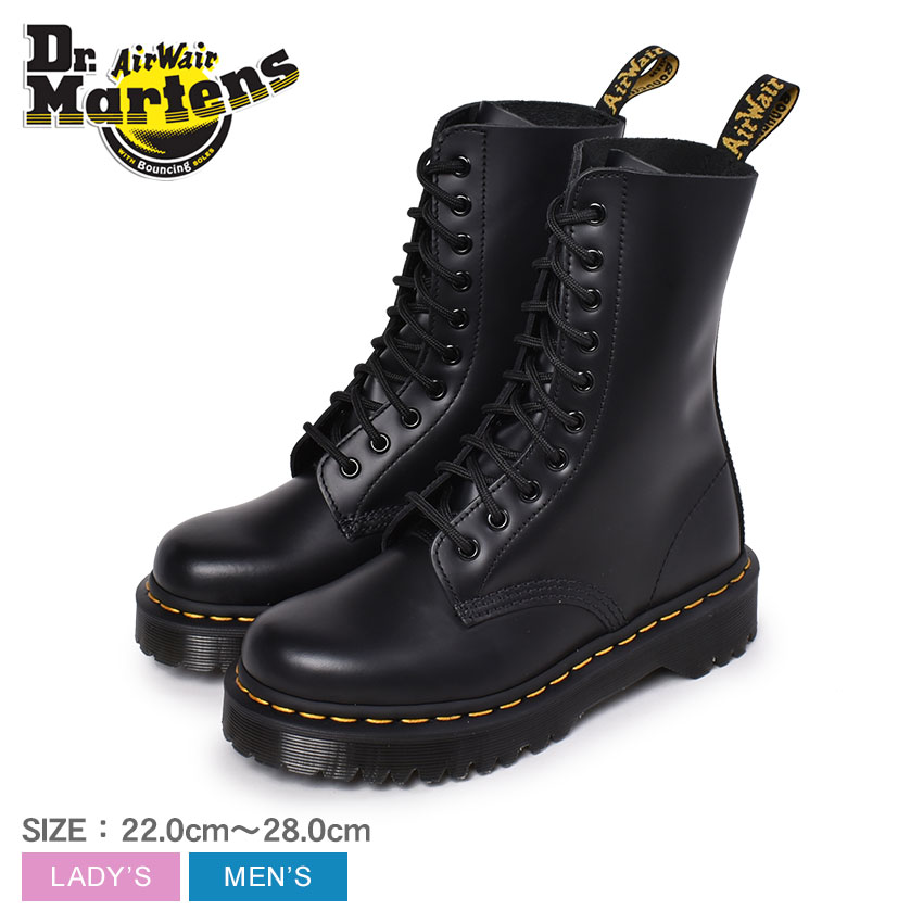 楽天市場 半期決算sale 2 26 9 59迄 ドクターマーチン ブーツ メンズ レディース Dr Martens ブーツ 靴 シューズ サイドジップ 厚底 マーチン ブランド おしゃれ お出かけ 旅行 人気 定番 ブラック 黒 2601 1490 10eye Boot Via Torino インポートブランド