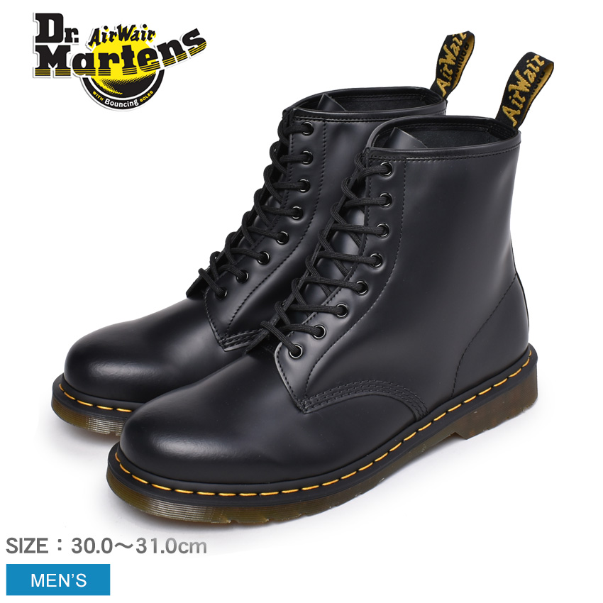 クーポン利用で500円引き ドクターマーチン シューズ メンズ 1461 8ホール ブーツ DR．MARTENS 1460 8HOLE BOOT  1182006 靴 ブランド 本革 レザー ローファー 革靴 カジュアル おしゃれ 売れ筋 人気 定番 ブラック 黒 100％安い