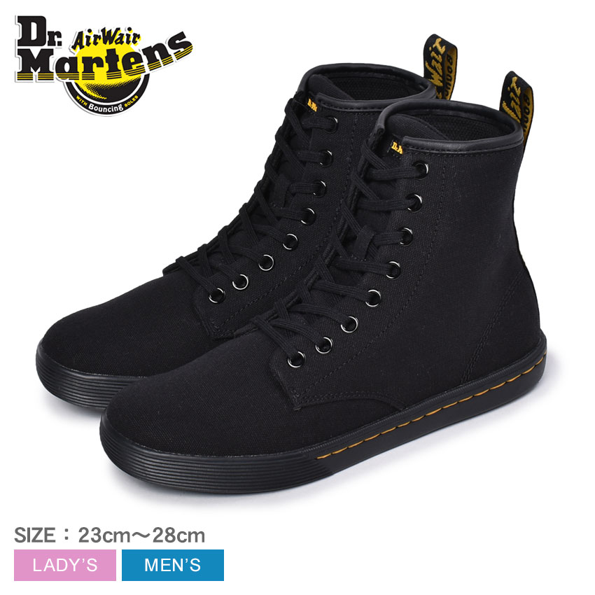 楽天市場 0円クーポン対象 3 11 7 59迄 ドクターマーチン レースアップブーツ メンズ レディース Dr Martens シェリダン2 8 アイブーツ 靴 シューズ ブーツ カジュアル ハイカット 人気 定番 おしゃれ レースアップ 8ホール ブラック 黒 Jadon Hi 10