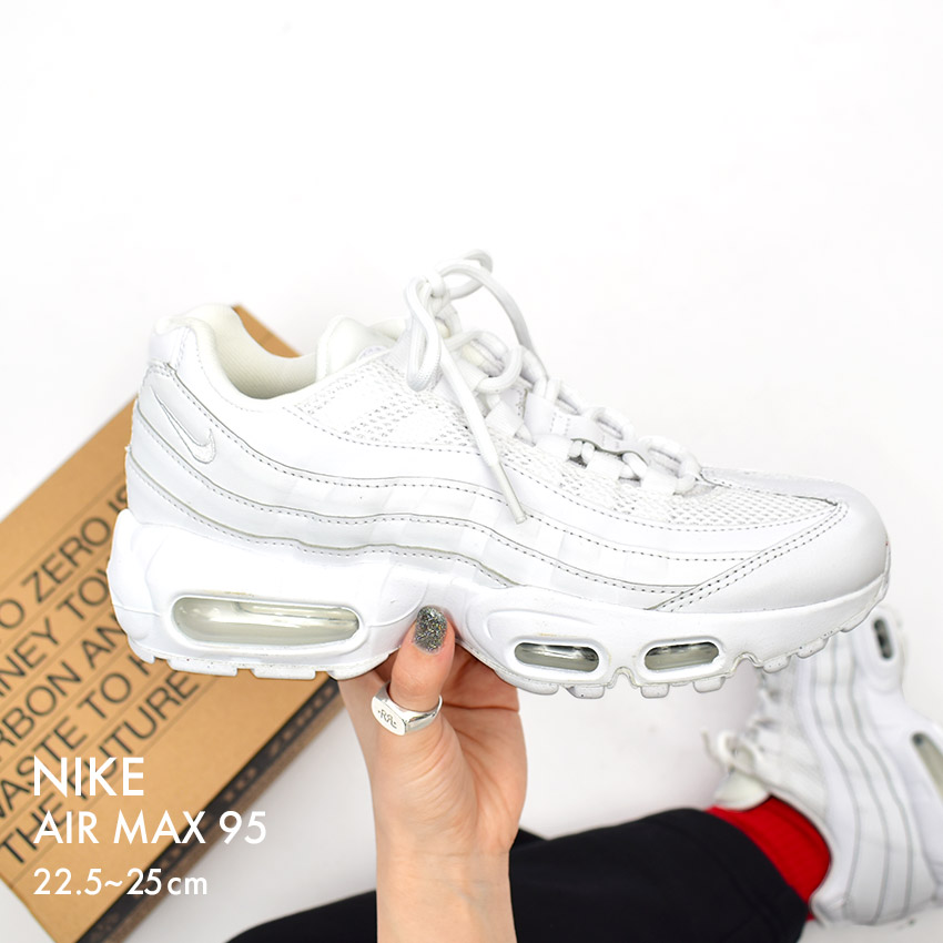 楽天市場】ナイキ AIR MAX EXCEE GS スニーカー レディース 楽天市場】ナイキ AIR MAX EXCEE GS スニーカー レディース