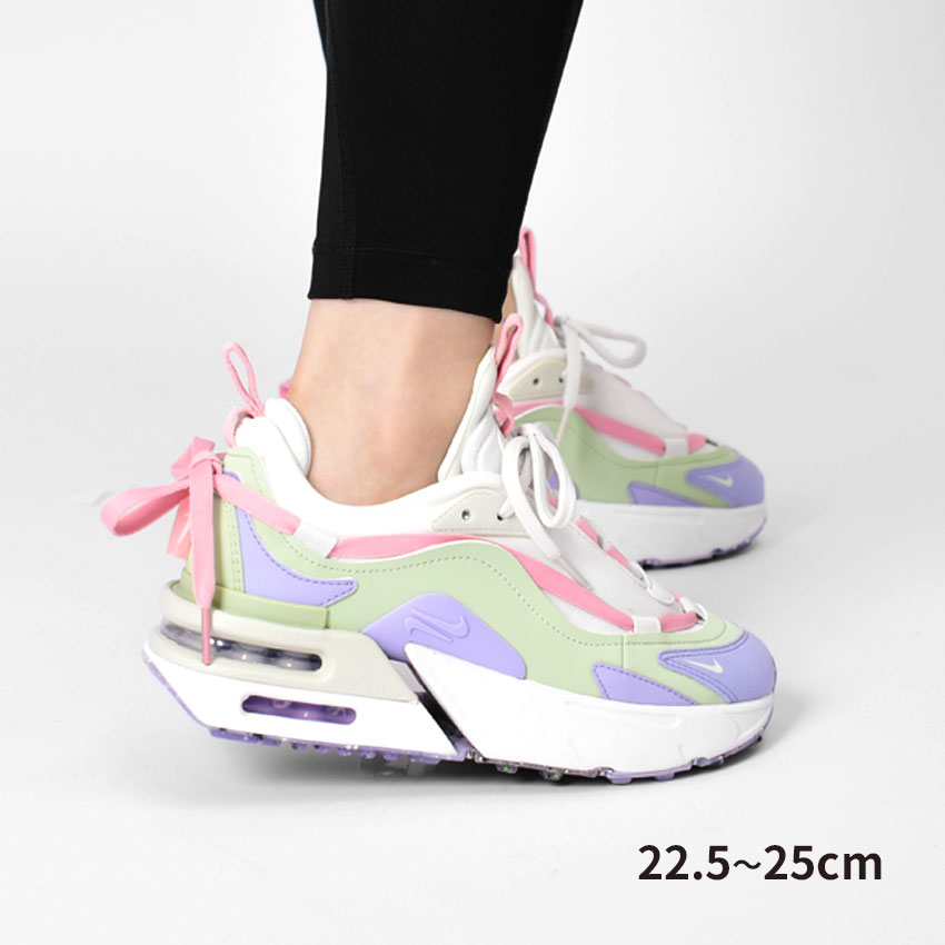 楽天市場】NIKE WMNS AIR MAX FURYOSA NRGナイキ ウィメンズ
