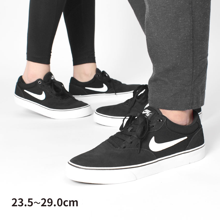 NIKE - チュチュベリー様☆新品☆ NIKE ナイキ　スコート  黒2点 330279309.jpg