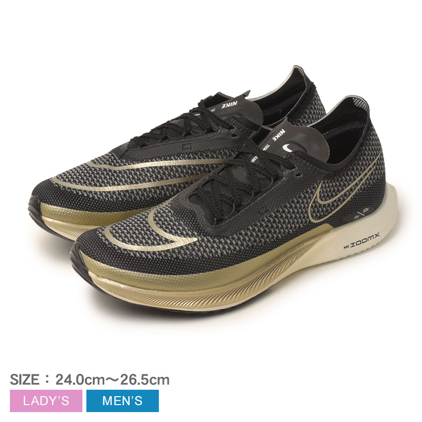NIKE ストリークフライ　26.0センチ NIKEストリークフライ2 26 0センチ｜Yahoo!フリマ（旧PayPayフリマ）