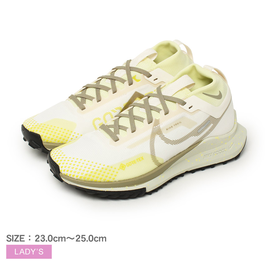 楽天市場】ナイキ ペガサス トレイル 4 GORE-TEX NIKE トレイル