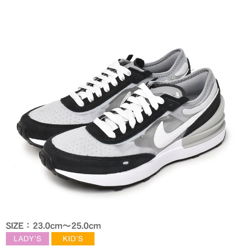 ナイキ ランニングシューズ レディース キッズ ジュニア 子供 ワッフル ワン (GS) NIKE WAFFLE ONE (GS) DC0481 靴 シューズ ランニング スエード スウェード シューレース ストリート スポーツ メッシュ ブランド 運動|slz||Z-SPORTS