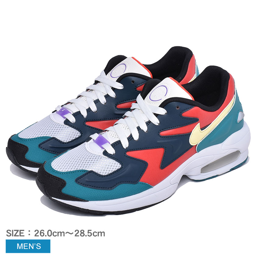 税込 送料無料 マラソンsale開催中 ナイキ スニーカー メンズ エアマックス スクエア ライト Sp Nike Air Max 2 Light Sp Bv1359 ダッドシューズ ダッドスニーカー ストリート スポーツ カジュアル エアソール レトロカラー マルチカラー レッド 赤 ネイビー