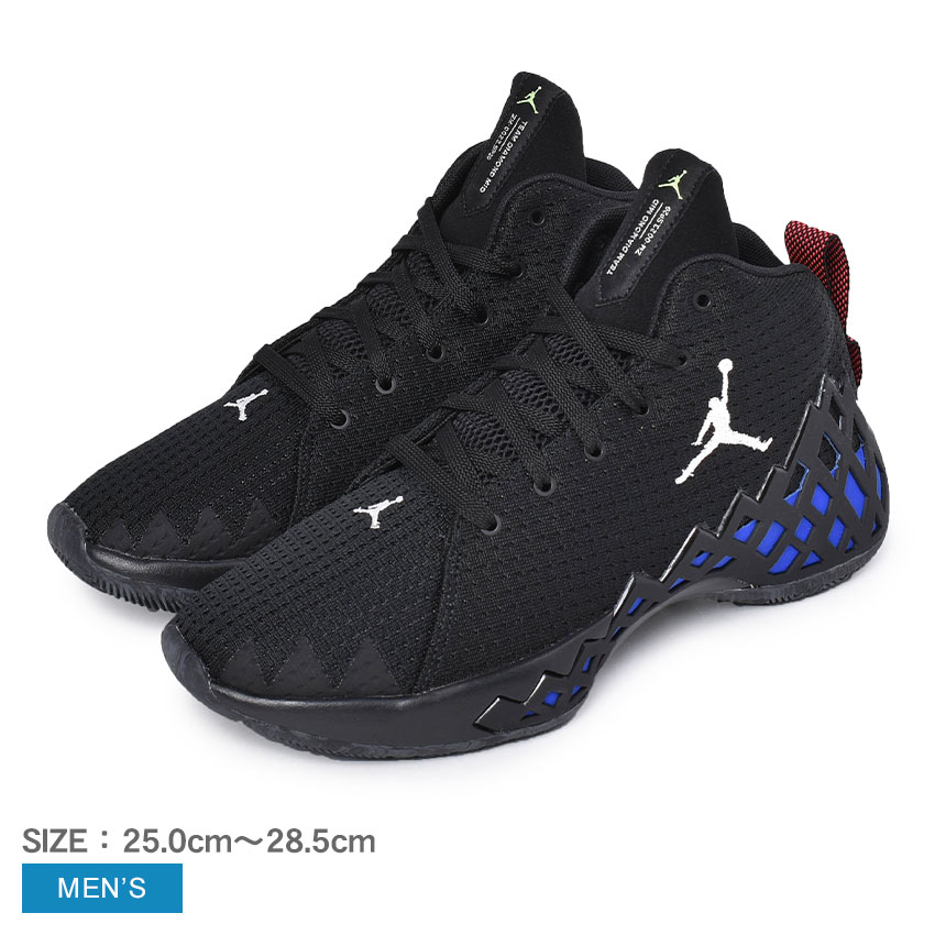 jordan team diamond mid