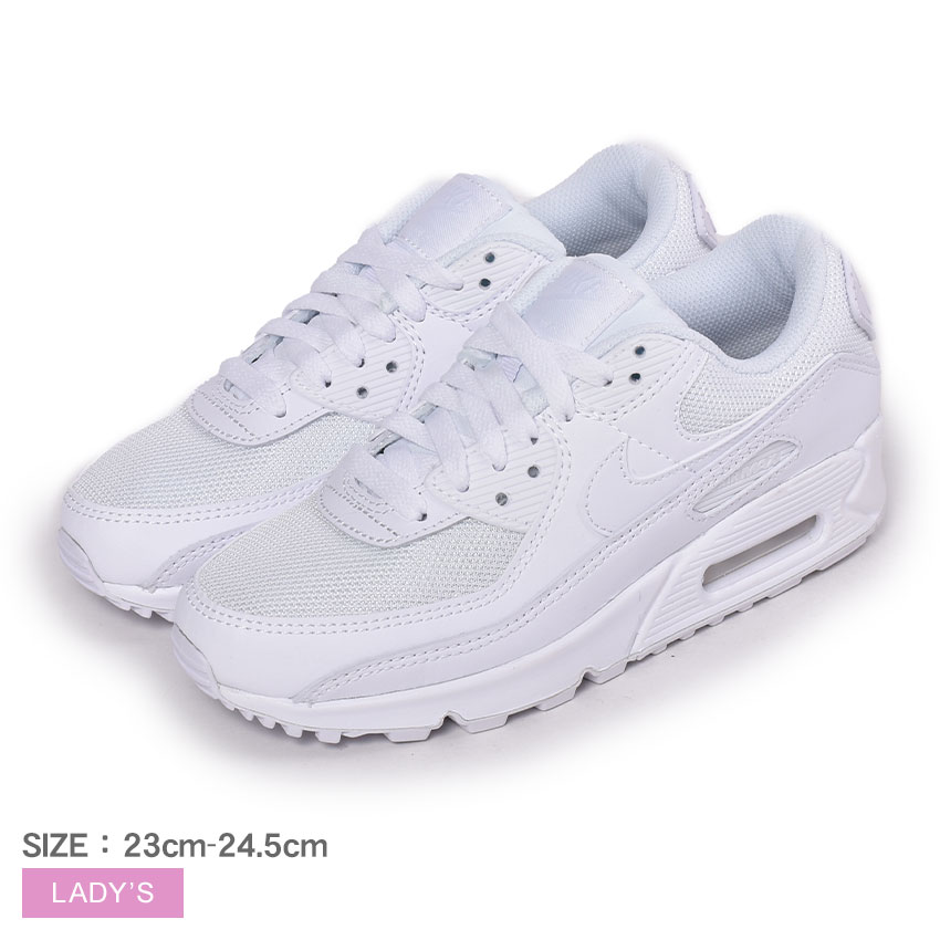 代引き手数料無料 ナイキ スニーカー レディース エアマックス 90 Nike Air Max 90 Cq2560 靴 シューズ 通勤 通学 ローカット 厚底 ストリート 白 ホワイト 最新情報 Www Bioastratech Com