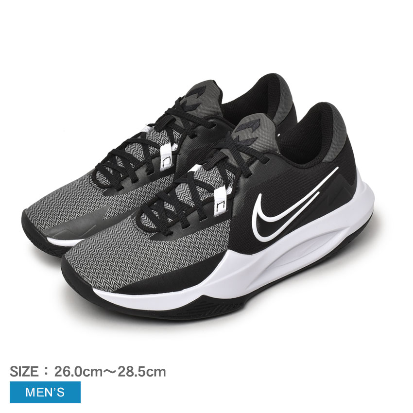 楽天市場】ナイキ プレシジョン VI NIKE バスケットボール