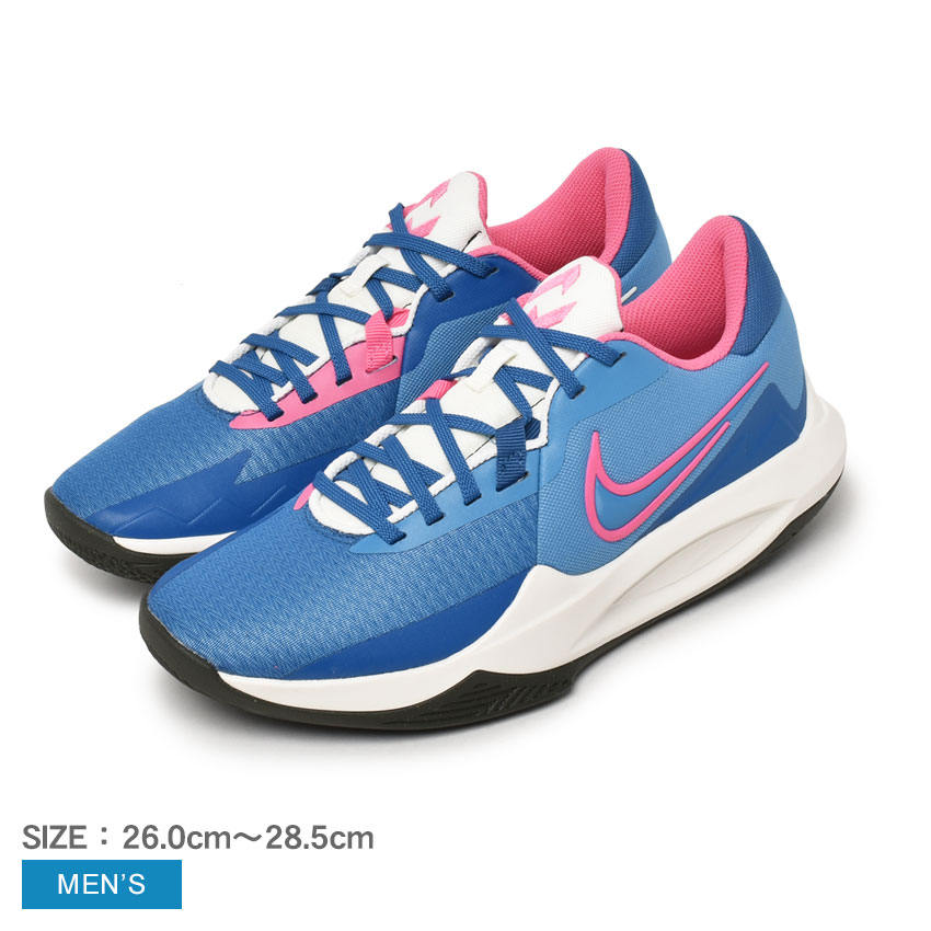 楽天市場】ナイキ プレシジョン VI NIKE バスケットボール