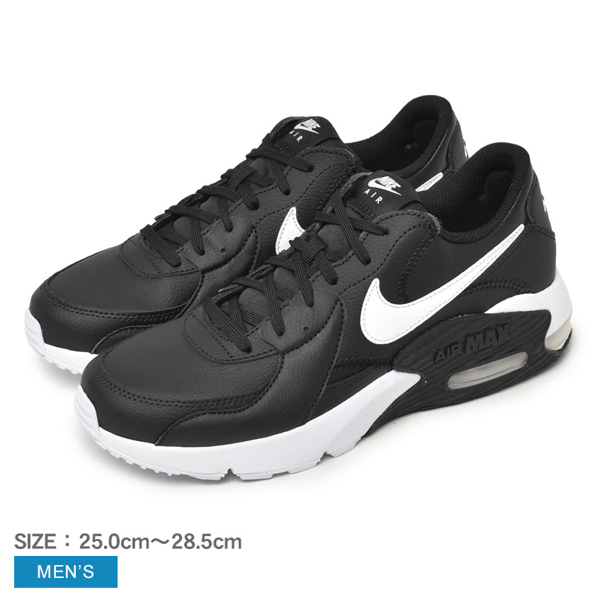 楽天市場】NIKE AIR MAX EXCEE メンズ スニーカー ブラック