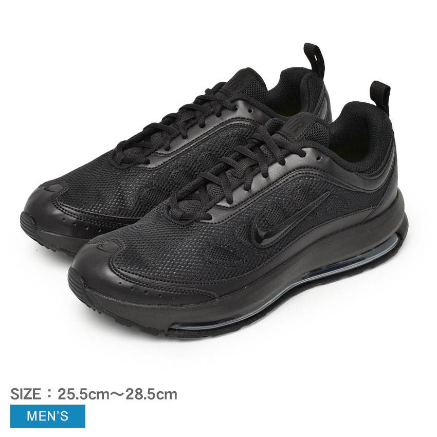 NIKE Air Max 1 メンズスニーカー ブラック　ナイキ　エアマックス NIKE ナイキ メンズ スニーカー エアマックス AP CU4826-001