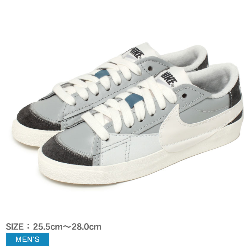 ナイキ BLAZER LOW 77 JUMBO SE スニーカー メンズ グレー NIKE FJ5467 シューズ ローカット ブランド シンプル カジュアル スポーツ スポーティー 靴 人気 おしゃれ レザー 本革|slz|