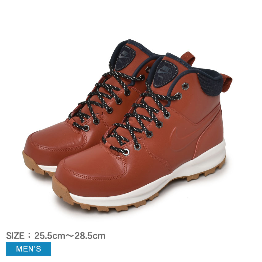 超希少✨️NIKE ナイキ コンシダード ブーツ　レザー　29cm ブラウン 超希少✨️NIKE ナイキ コンシダード ブーツ レザー 29cm