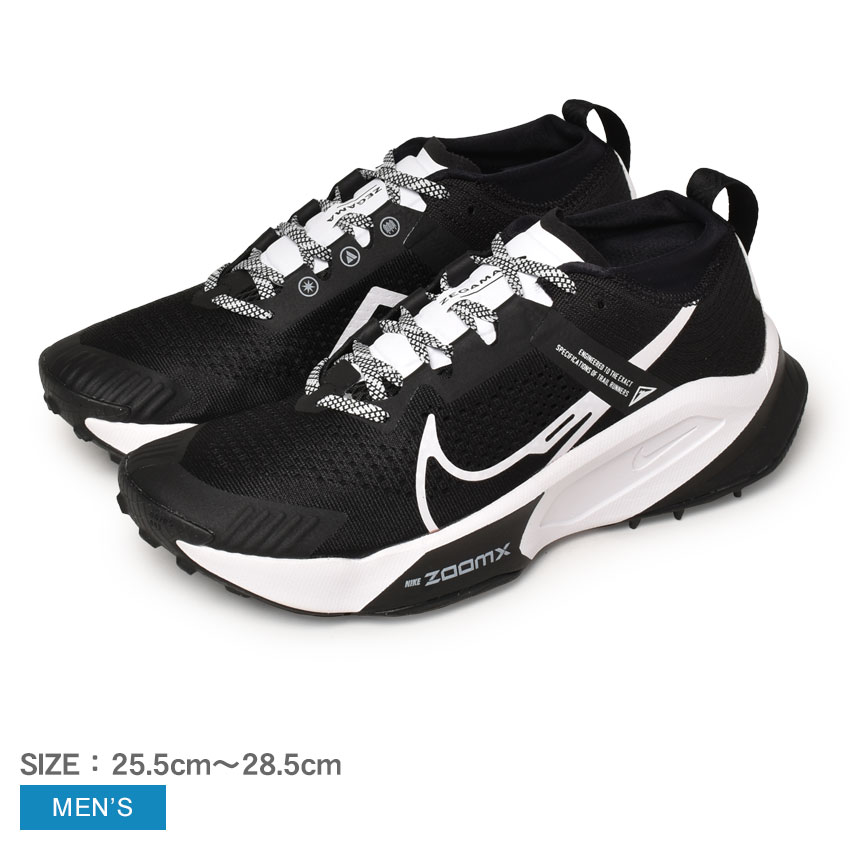 ☆こーすけ☆ NIKE TIEMPOX フットサルシューズ ブラック Nike Tiempo フットサルシューズ ブラック 23cm - メルカリ
