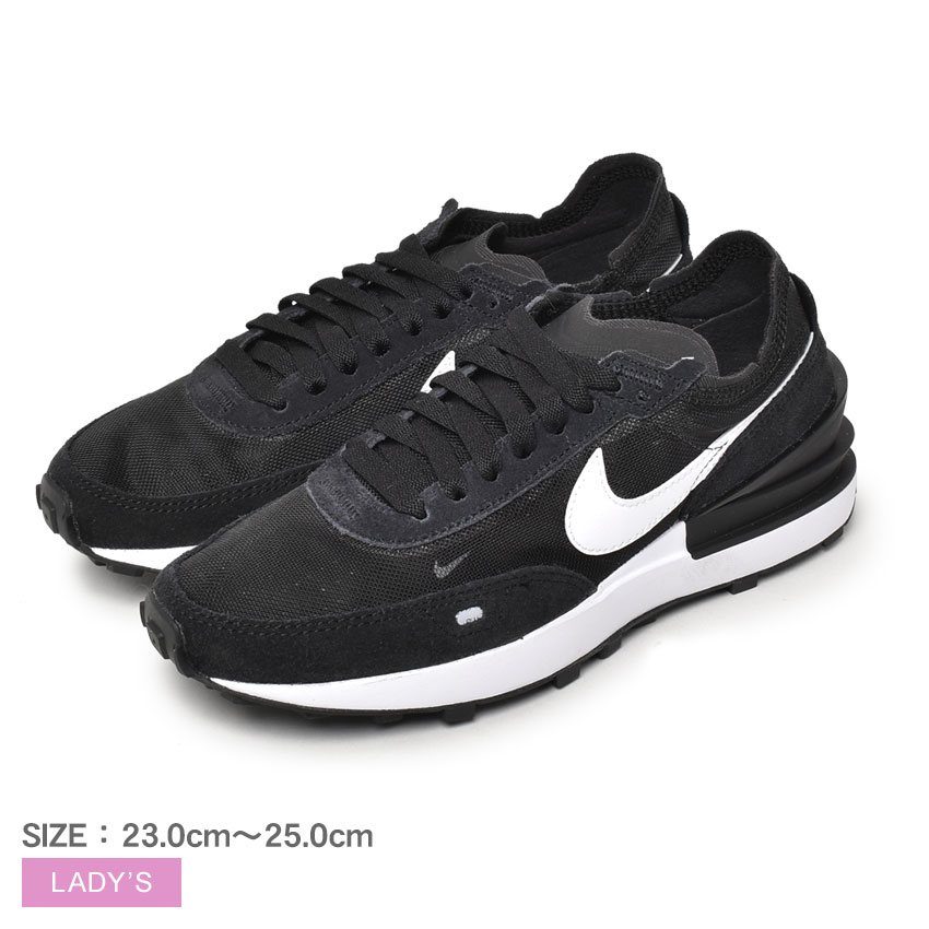 NIKE ワッフルワン　ホワイト　23cm 楽天市場】【クーポンで20％OFF☆】ナイキ NIKE ワッフル ワン