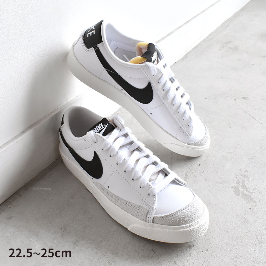 【NIKE】★ナイキ ブレーザーロウ 77 ビンテージ★DA6364-001 NIKE BLAZER LOW '77 VNTG BLACK/WHITE-SAIL-BLACK（ナイキ