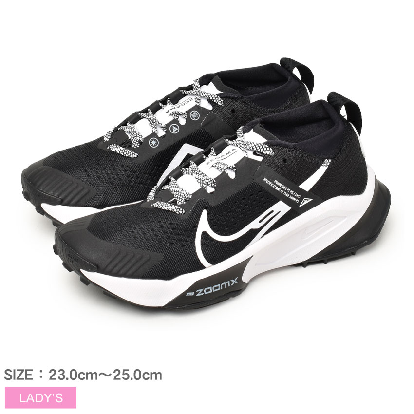 MITOMA 　NIKE トレーニングシューズ ダイエットシューズ ナイキ スニーカー」の人気商品一覧 | 安い