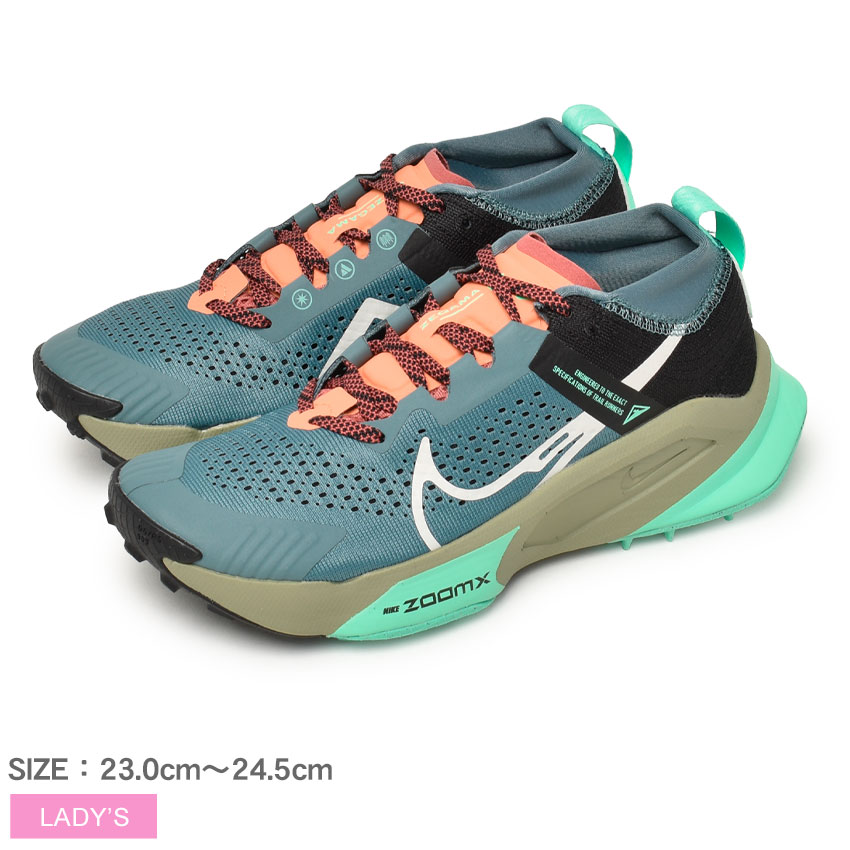 楽天市場】ナイキ ズームX ゼガマ NIKE ランニングシューズ