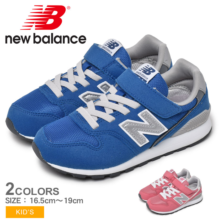 new balance 3090 lila