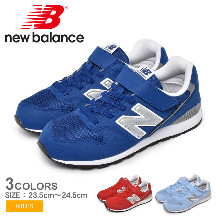 new balance 3090 lila