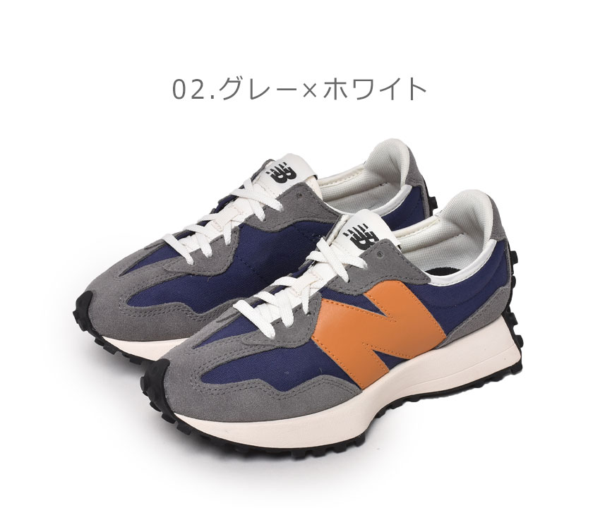 最大87 Offクーポン ニューバランス スニーカー メンズ レディース Ws327ma1 New Balance シューズ ブランド カジュアル ローカット 靴 定番 人気 通勤 通学 おしゃれ シンプル マルチカラー ブラック 黒 グレー Bluepages Naascatlanta Org