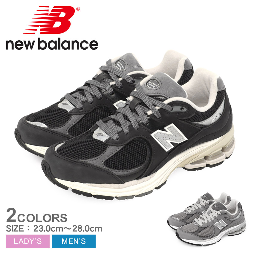 ニューバランス 2002 スニーカー メンズ レディース グレー ブラック 黒 NEW BALANCE M2002RNM M2002RNC 靴 シューズ ブランド ロゴ スポーティ カジュアル シンプル ローカット 定番 人気 通勤 通学 学生 履きやすい 歩きやすい おしゃれ|slz|｜Z-SPORTS