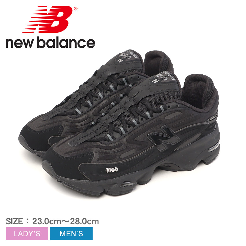 ニューバランス M1000D スニーカー メンズ レディース ブラック 黒 NEW BALANCE M1000DB 靴 シューズ ブランド ロゴ スポーティ カジュアル シンプル ローカット 定番 人気 通勤 通学 学生 履きやすい おしゃれ クッション性 安定性