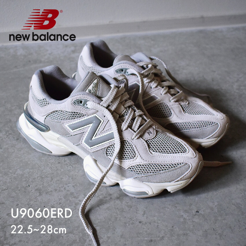 楽天市場】New Balance ニューバランス スニーカー U9060AGA WHITE