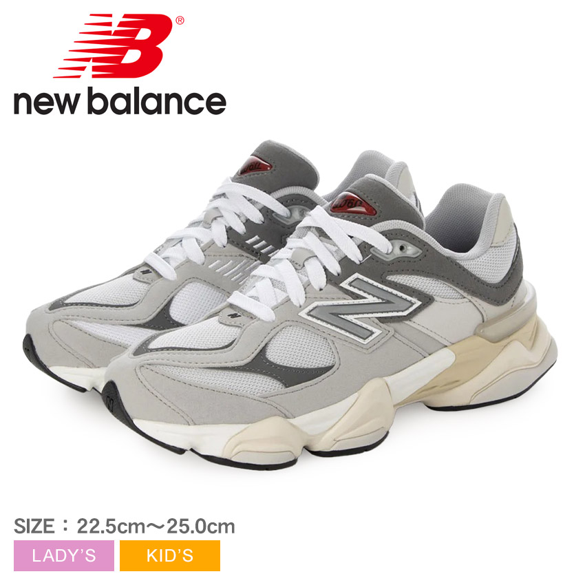 ニューバランス GC9060 スニーカー レディース キッズ ジュニア 子供 グレー NEW BALANCE GC9060GY シューズ 靴 スポーティ カジュアル シンプル ブランド ロゴ ローカット 人気 通勤 通学 学生 おでかけ 旅行 タウンユース 履きやすい