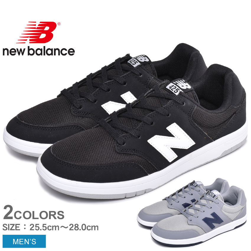 楽天市場 クーポンでさらに100円引き New Balance ニューバランス スニーカー Am425 Am425blk Am425stl メンズ Nb スポーツ カジュアル ブランド ローカット シューズ メッシュ スケボー スケシュー スケートボード 運動 靴 黒 Z Sports