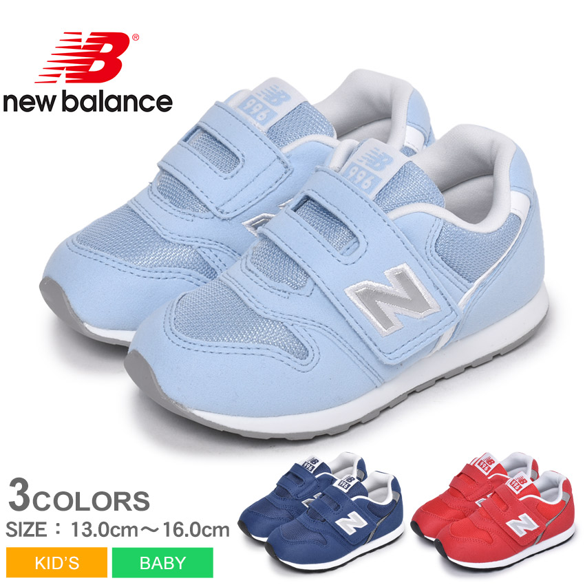 楽天市場 150円クーポン対象 ニューバランス スニーカー New Balance キッズ ベビー 子供 996 マジックテープ ベルクロ スポーツ カジュアル ブランド ローカット シューズ 運動 靴 青 赤 Iz996 Nb K Ms03 Via Torino インポートブランド