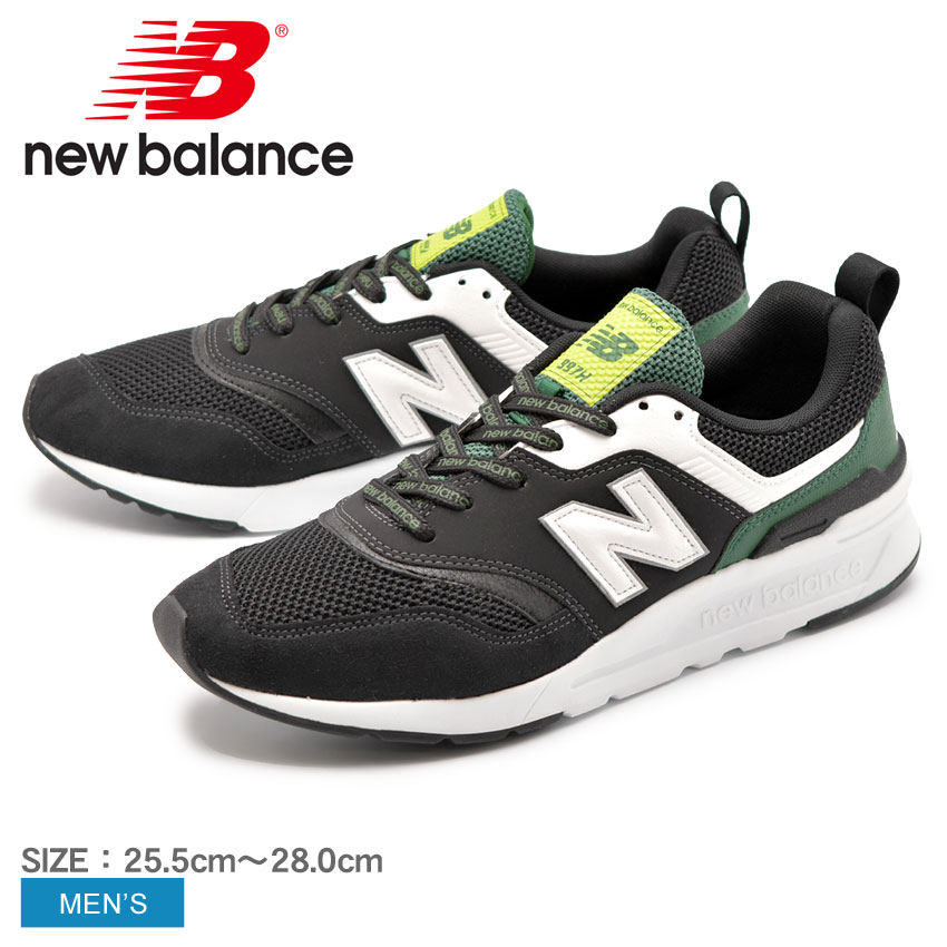 楽天市場 ニューバランス スニーカー メンズ ブラック New Balance Cm997hec 001 黒 Z Sports