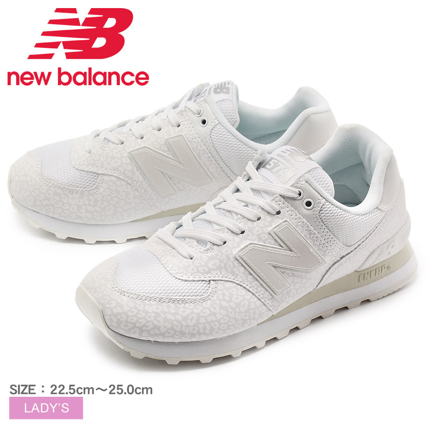 new balance wl574nt