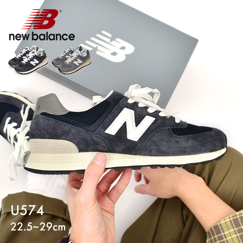◆正規品◆NEW BALANCE WL574EVN NAVY(W)◆関税/送料込◆人気◆ z-craft_10360547