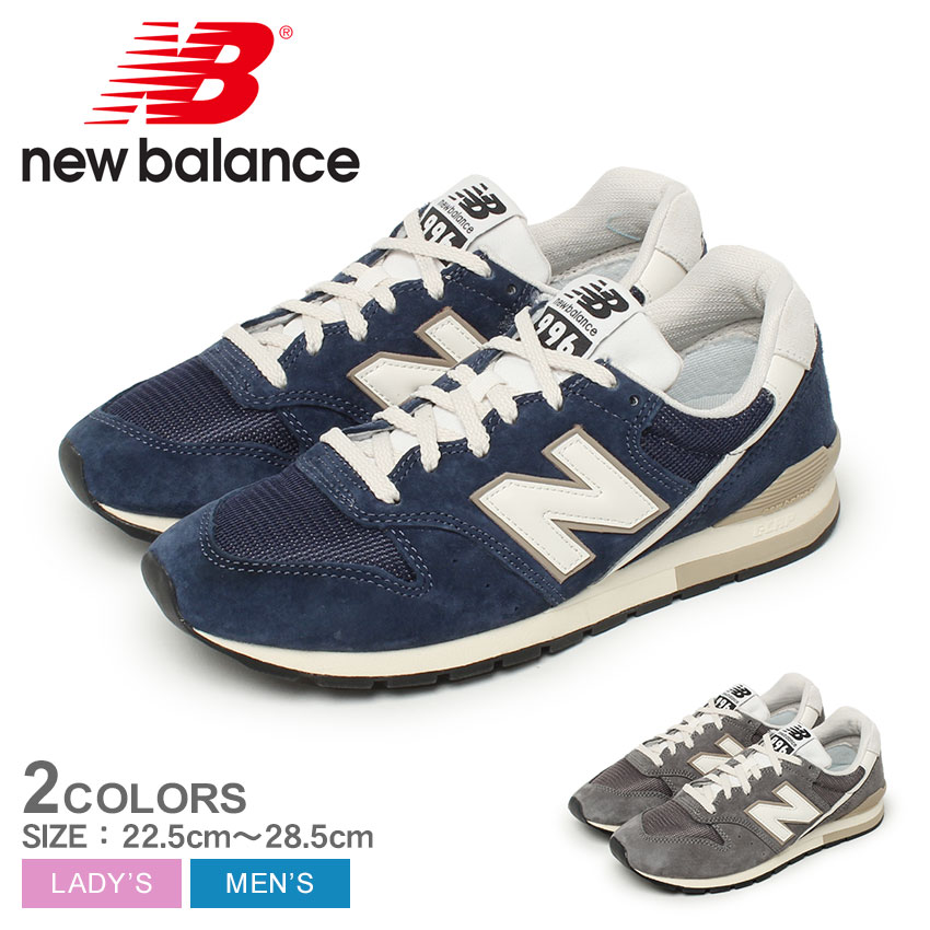 new balance ニューバランス、CM996UP2、NAVY ネイビー 楽天市場】ニューバランス 996 メンズ NEW BALANCE スニーカー