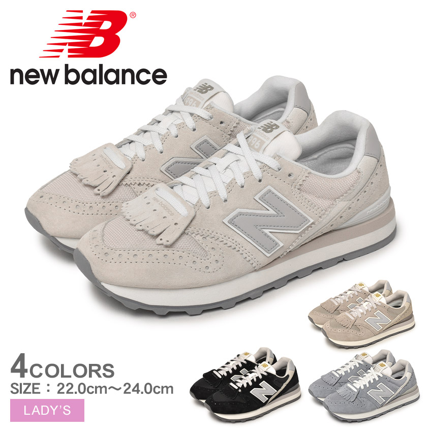 楽天市場】New Balance ニューバランス タッセル付き スエード