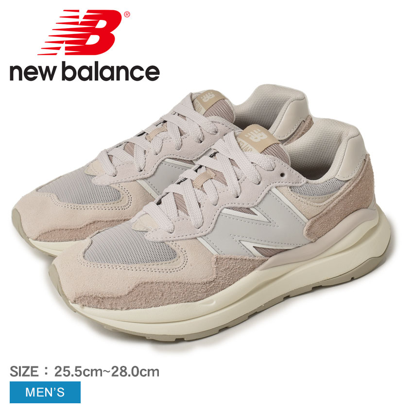 【新品】M5740 New Balance 26cm ベージュ　ニューバランス New Balance ニューバランス スニーカー M5740PSI NEWBALANCE