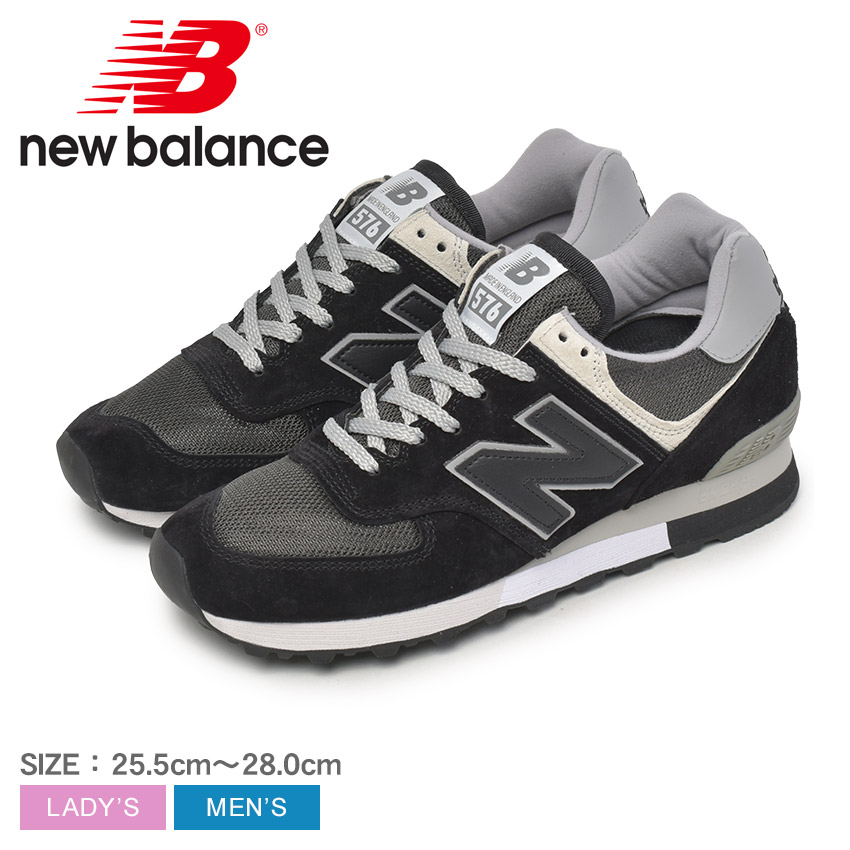 new balance ニューバランス　スニーカー　新品未使用 org.jpg