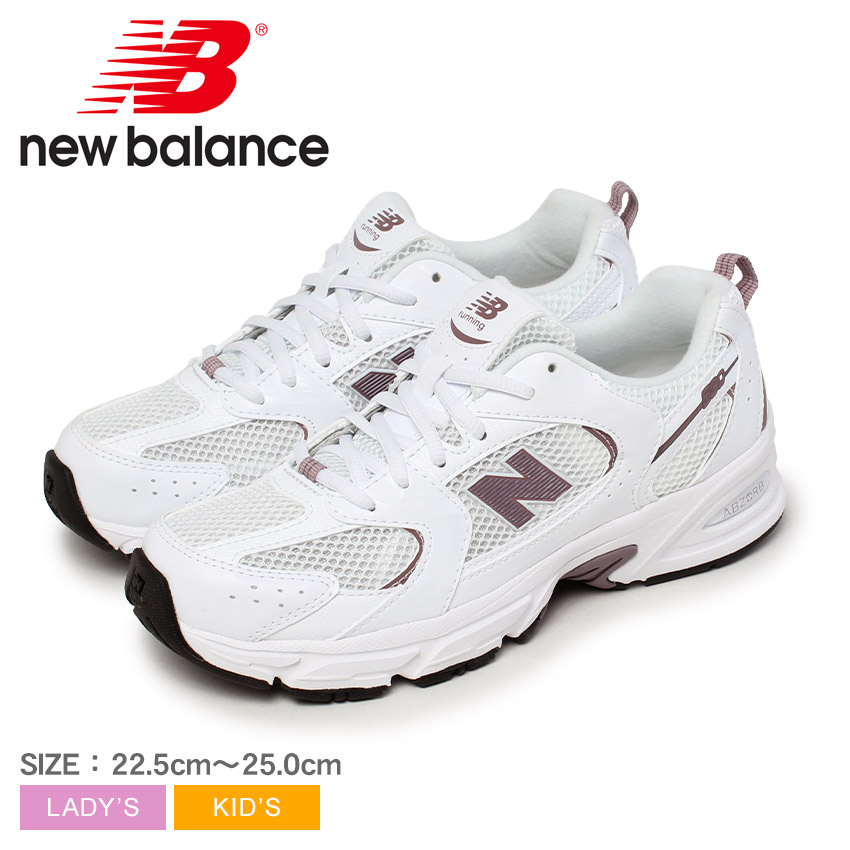 新品未使用New Balance ニューバランMR530CE23cm New Balance ニューバランス スニーカー メンズ レディース