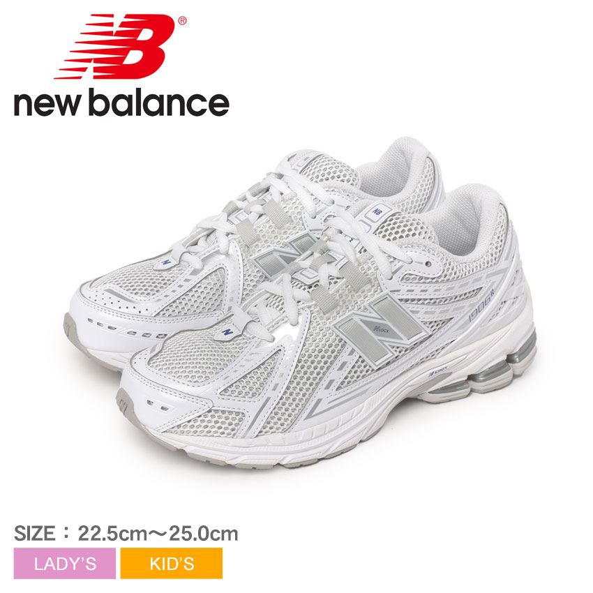 ニューバランス 1906R スニーカー レディース キッズ ジュニア 子供 ホワイト 白 NEW BALANCE GC1906CA シューズ 靴 履きやすい 歩きやすい ブランド オシャレ スポーツ スポーティ カジュアル シンプル ロゴ マーク ローカット 人気 通学